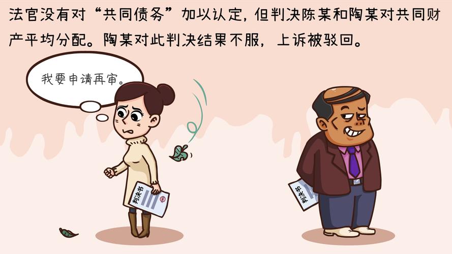 职务侵占罪立案标准