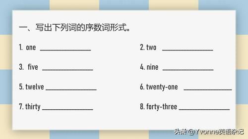 从1加到100多少