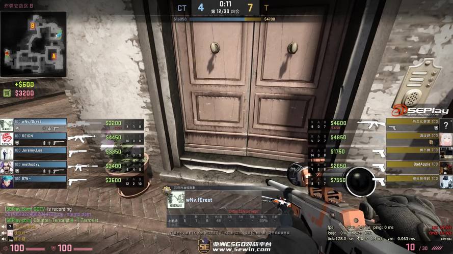 csgo5e什么意思