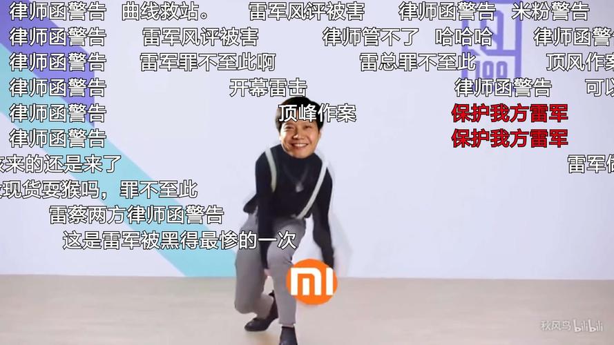 抖音ai换脸视频是什么软件