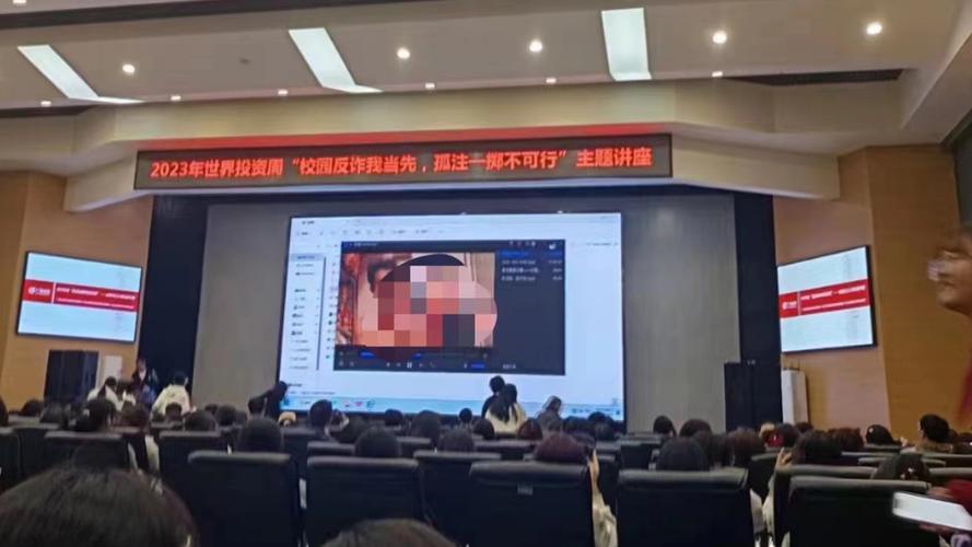 东华理工大学长江学院是几本