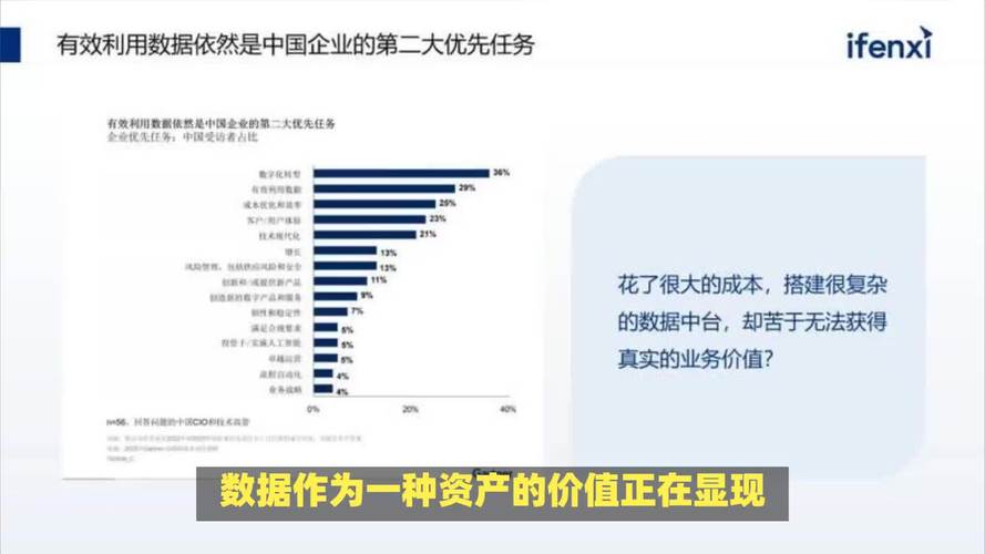 相对控股和绝对控股的区别