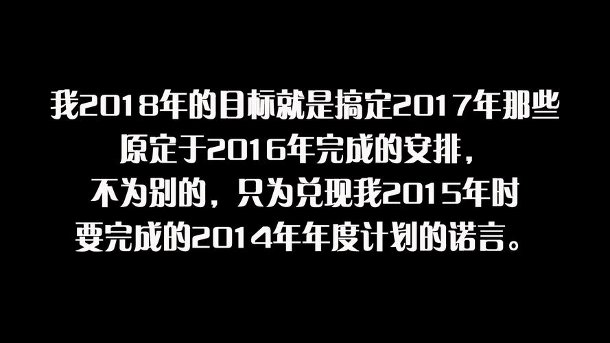 博新计划的钱全是自己的吗