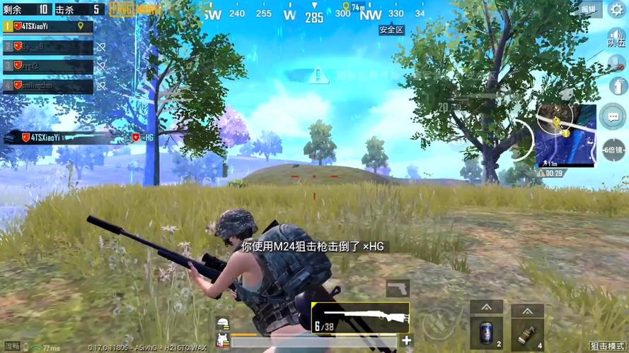 PUBGMOBILE是指什么