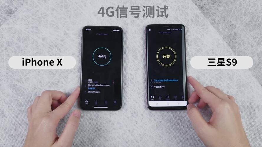 手机信号显示x是什么意思