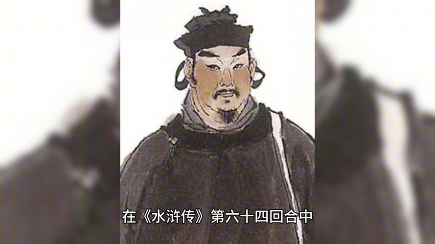 水浒传中关于宋江的故事情节