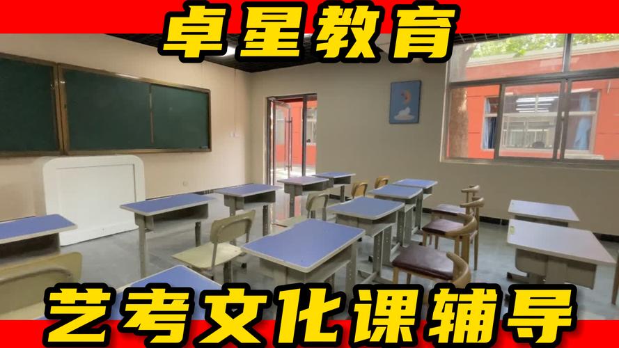 转学需要什么手续小学