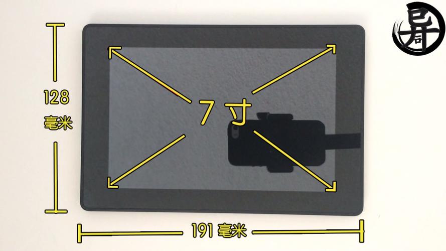 标准3寸照片尺寸是多少