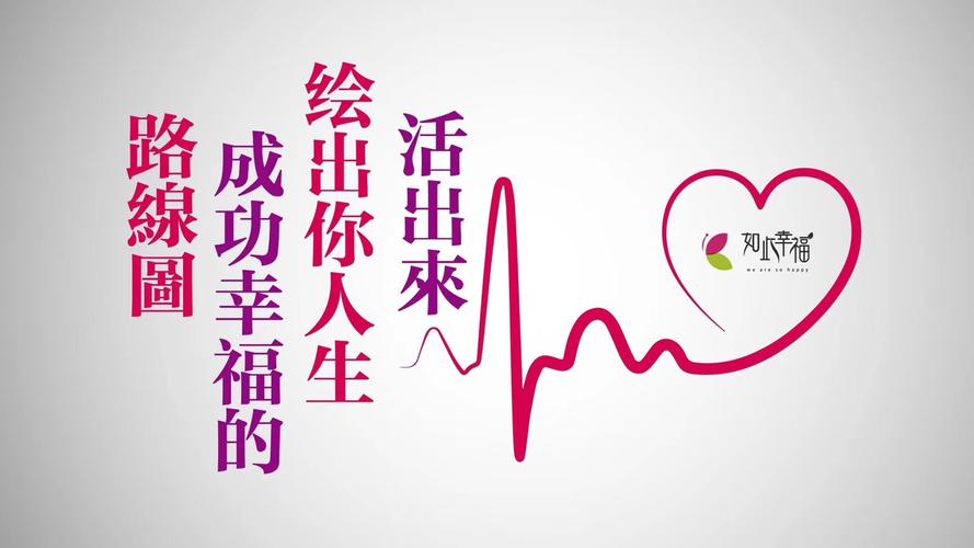 人生导师是什么意思