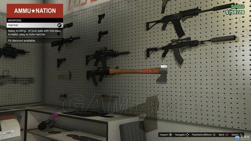 gta5怎么解锁武器