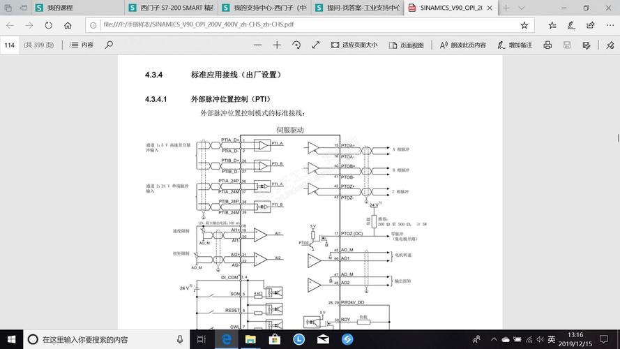 怎样理解备抵科目