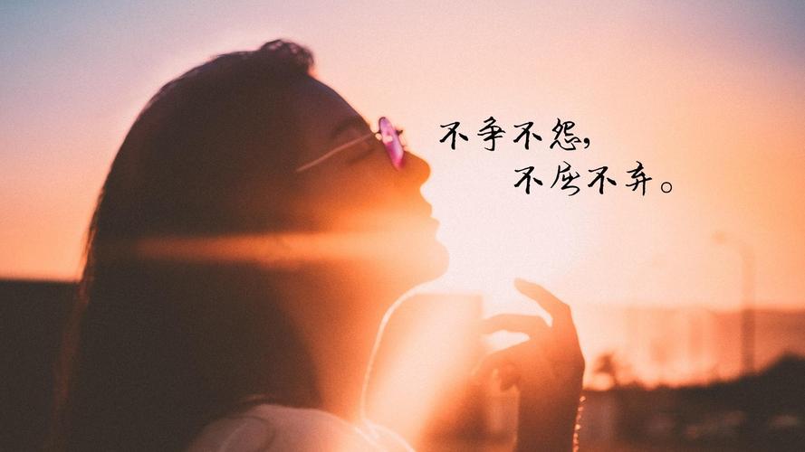 淡然的心态是什么意思