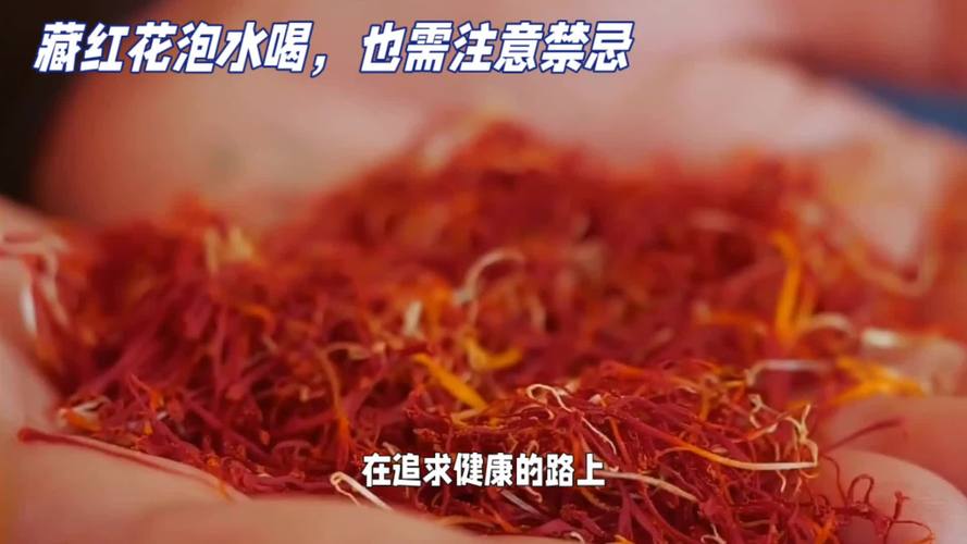 牡丹花的功效与作用，饮用禁忌