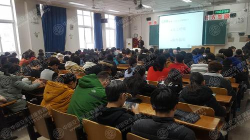 河北医科大学临床学院面积有多大