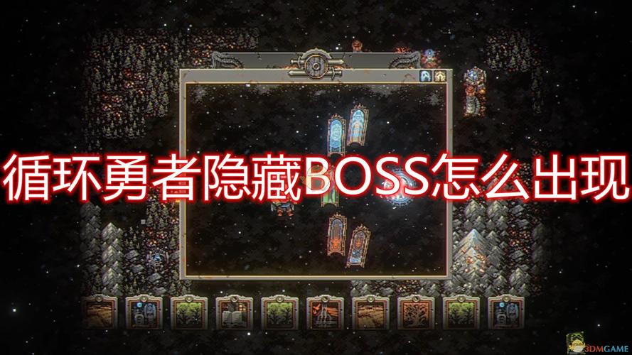 BOOS中文是什么意思