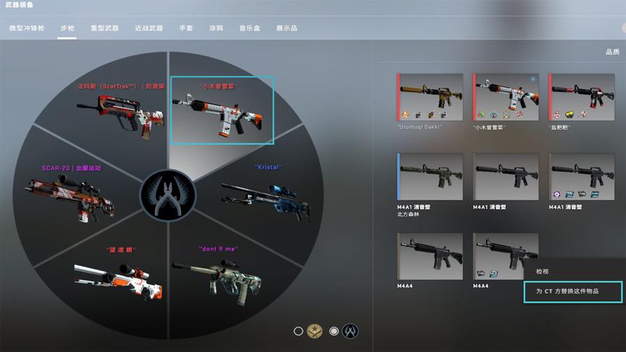 csgo需要什么配置