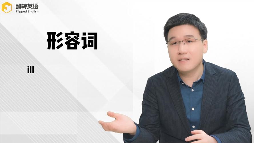 词体的基本特征是什么