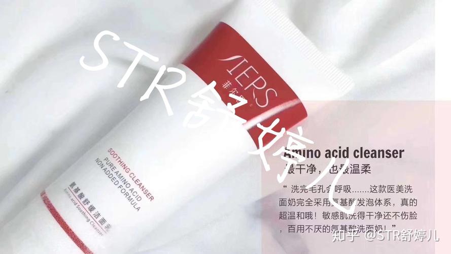保湿乳怎么用-墨子百科 保湿乳怎么用