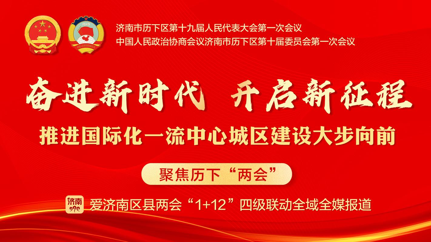 如何理解改革开放是关键的一招