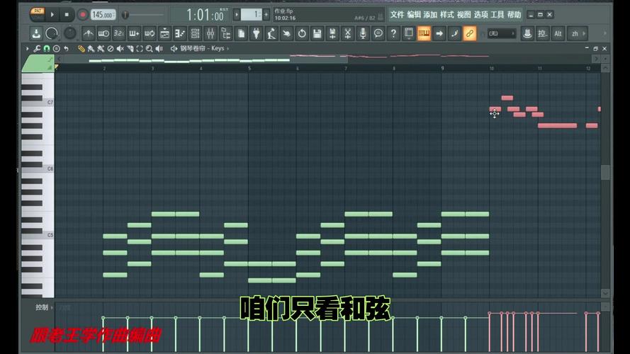 作词作曲编曲各是什么意思