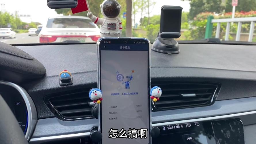 跑滴滴怎么租车