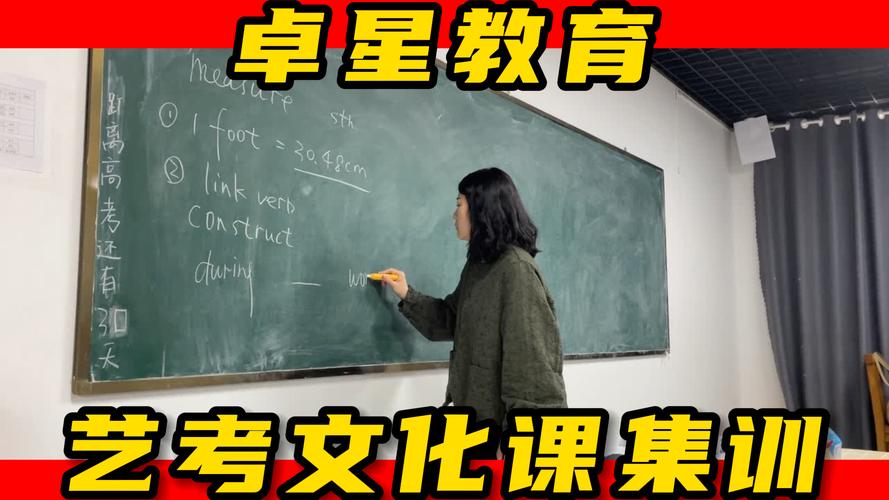 外交学专业是怎样一个专业