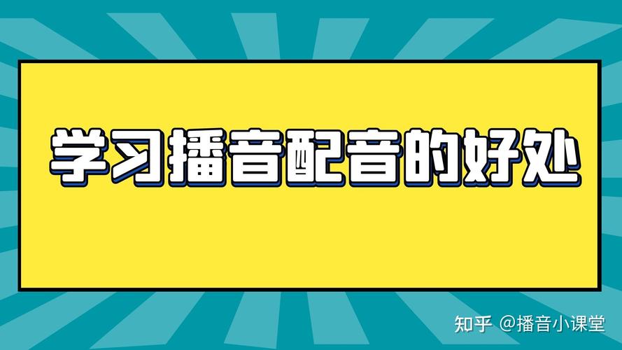 语言特点是什么意思