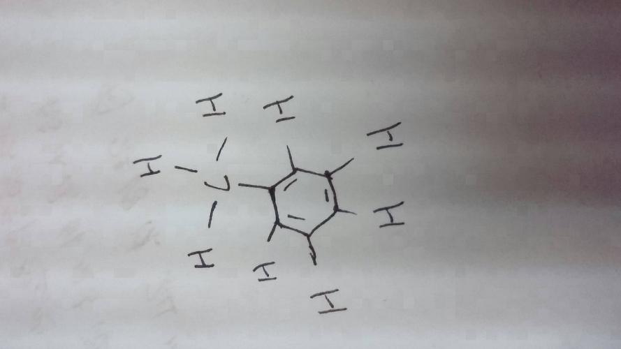 甲醇分子式是什么