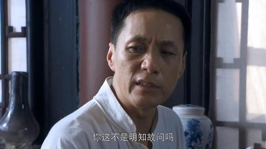 文三块为什么娶紫玉