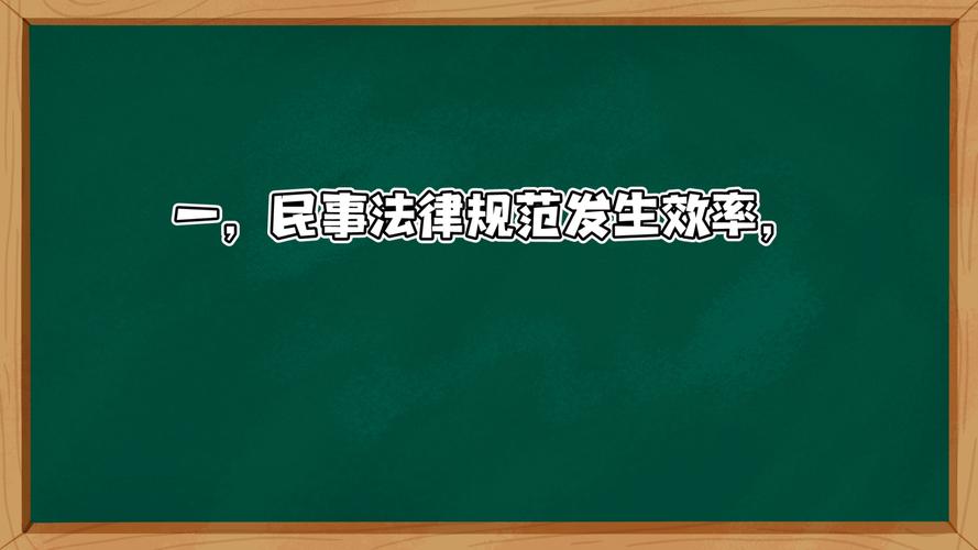 什么是规程规范规定