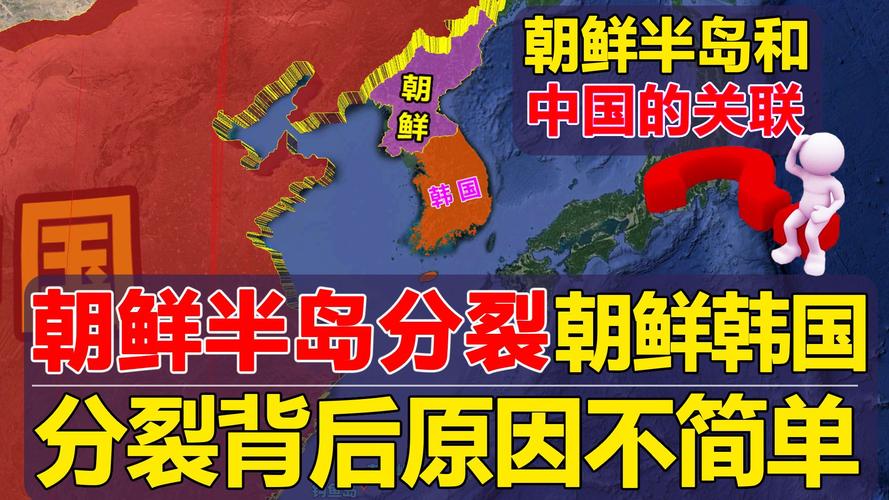 为什么叫大韩民国