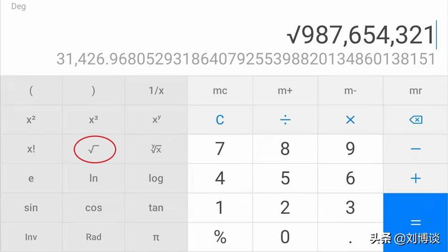 根号8的小数部分是多少