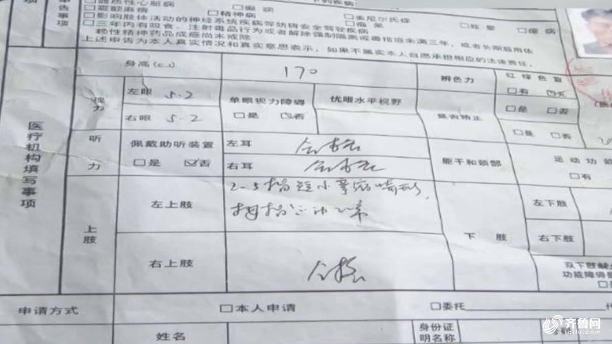 考驾照预约考试要多久-墨子百科 考驾照预约考试要多久