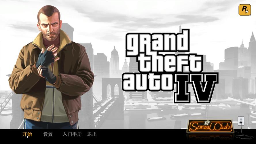 grandtheftautov三位主角