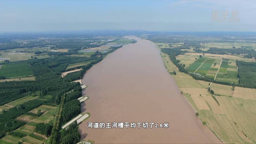 河南水流向哪里