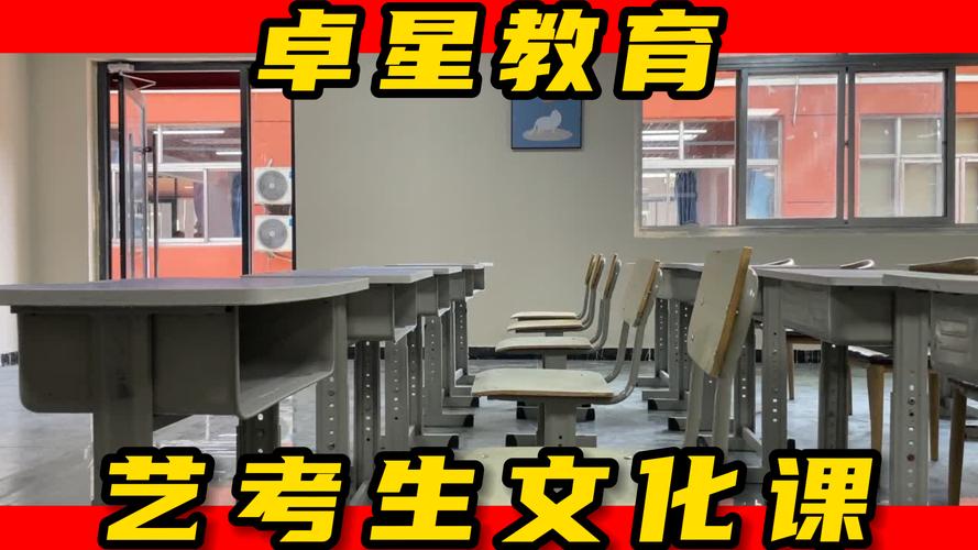 高中都学哪些课程