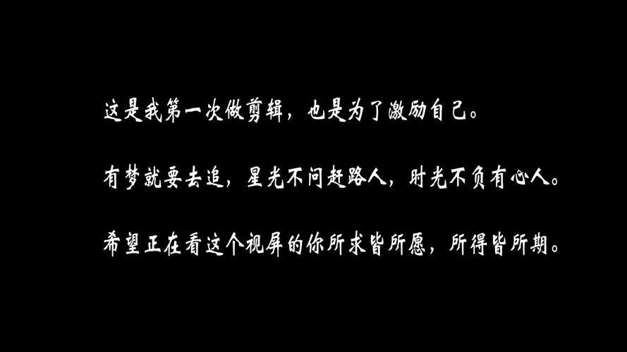 世上无难事只怕有心人的意思