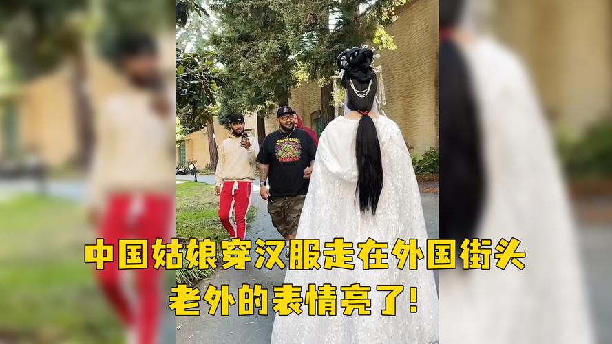 汉服炸街是什么意思