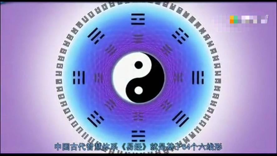 金木水火土的数字分别是什么