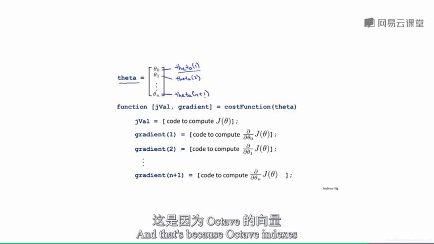 function函数的用法