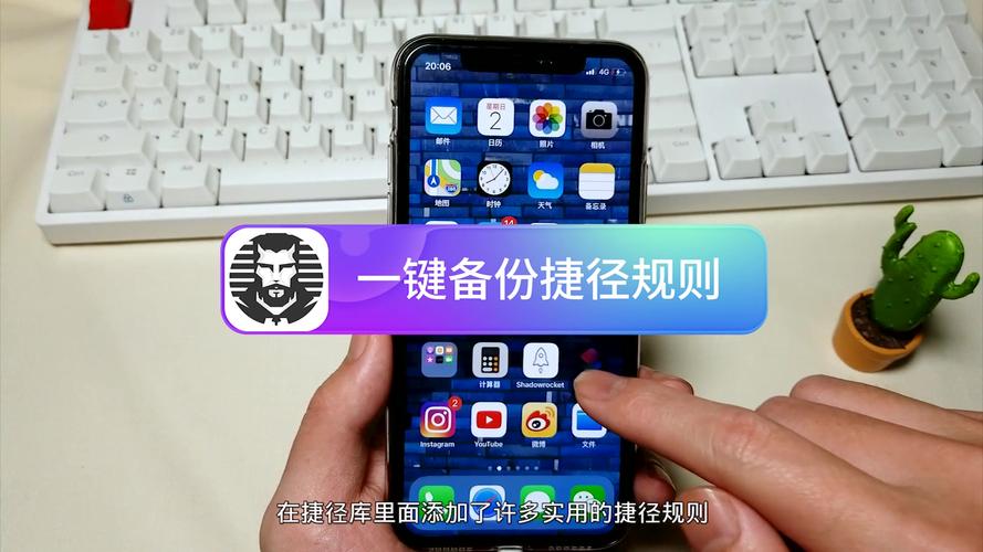 iphone云服务是什么