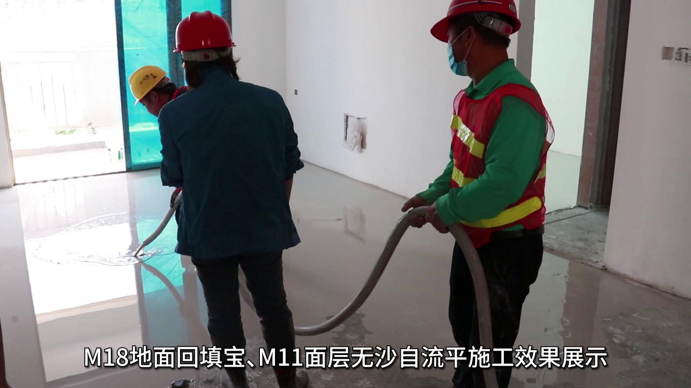 m10水泥砂浆是什么意思