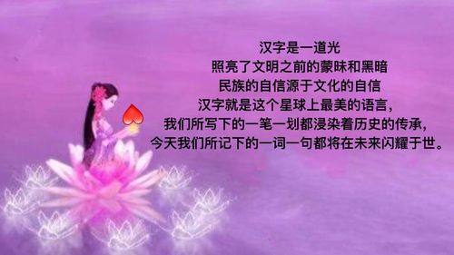 单音节是什么意思