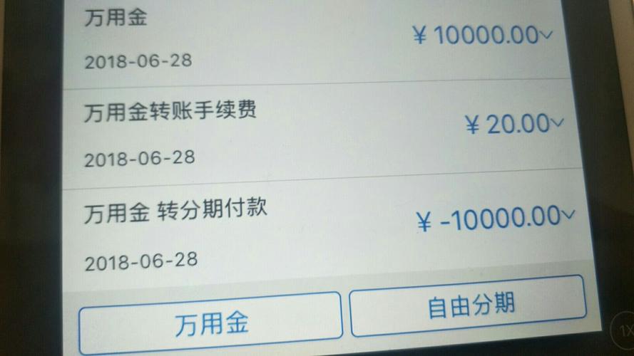 光大信用卡积分怎么兑换现金