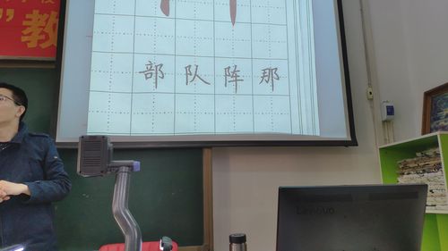 双耳旁的字 双耳旁有什么字