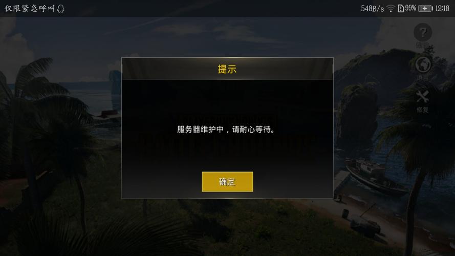 为什么我的手机安装不了游戏