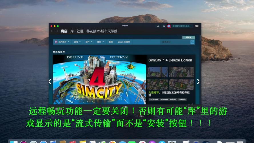 steam怎么离线启动游戏