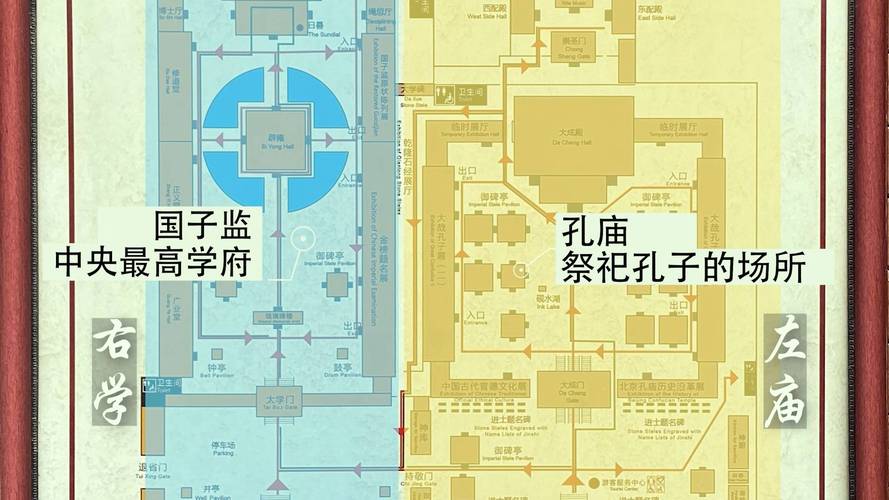 皇帝制和中央集权制的区别-墨子百科 皇帝制和中央集权制的区别
