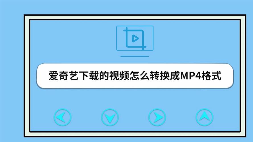 视频文件格式有哪些