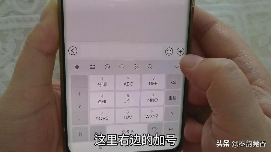 字拼音怎么打